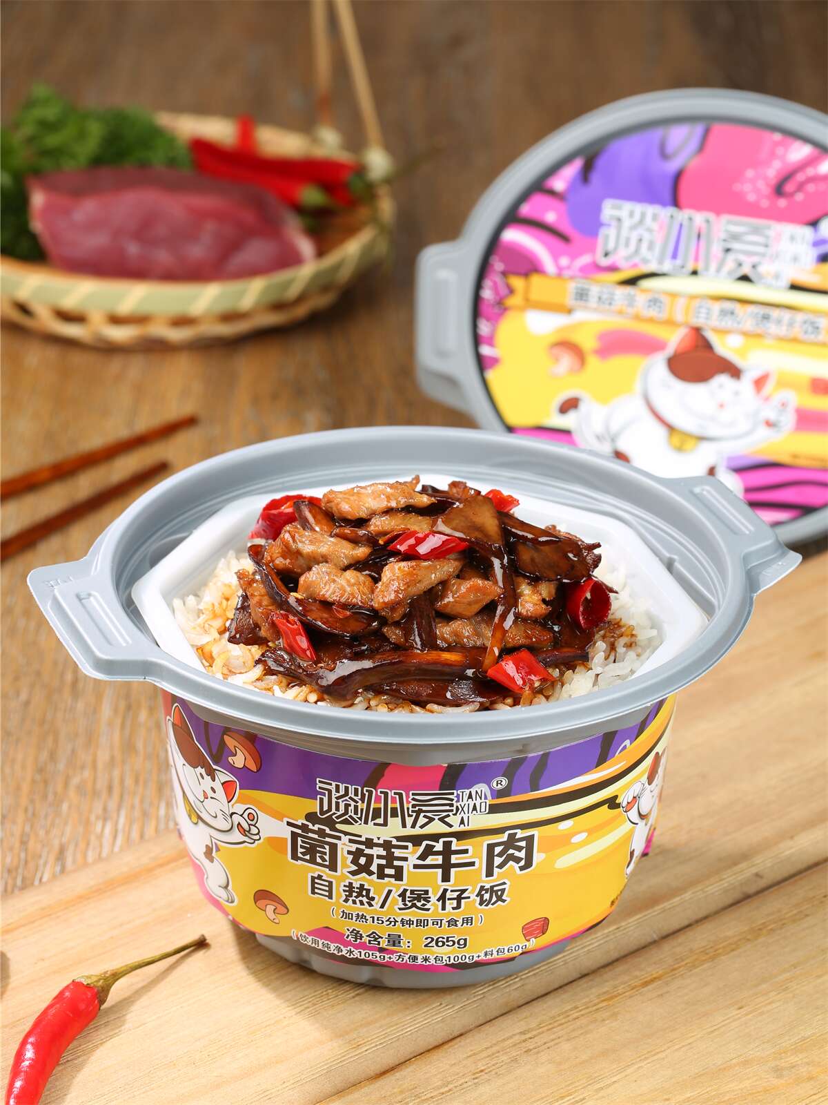 谈小爱自热米饭四桶装即食免煮自热饭速食夜宵整箱装怎么看?