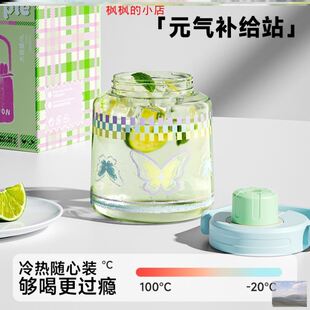 2025年新款儿童夏季大肚杯水杯大容量1L双饮吨杯少女可爱吸管直饮