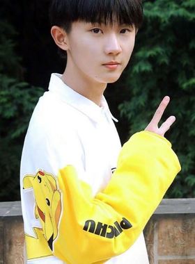 TNTl贺峻霖马嘉祺张真源同款衣服皮卡丘长袖卫衣休闲套头上衣外套