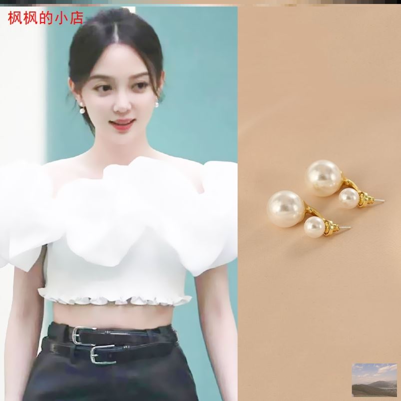 乘风破浪的姐姐汪小敏同款耳环简约法式天然珍珠耳钉女百搭耳饰品