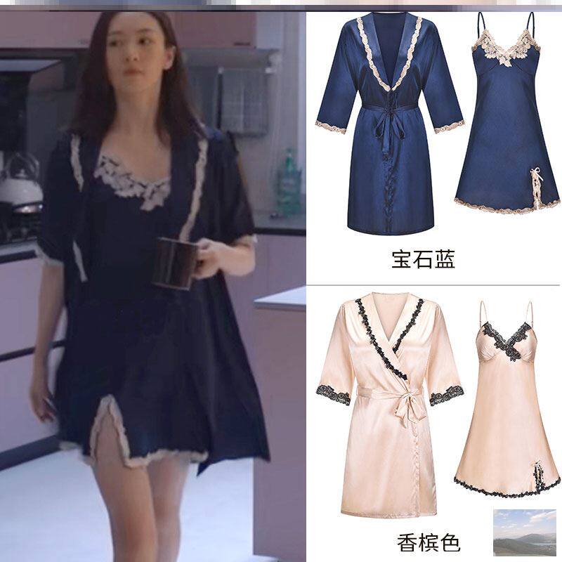 心居童瑶同款睡衣夏天冰丝吊带蕾丝睡裙两件套家居服顾清俞服装