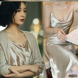 狂飙陈书婷同款睡衣狂飚陈淑婷缎面吊带连衣裙大嫂衣服内搭裙子春