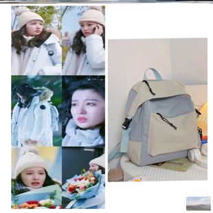 听说你喜欢我王楚然阮流筝同款背包大学生上课包双肩包通勤书包女