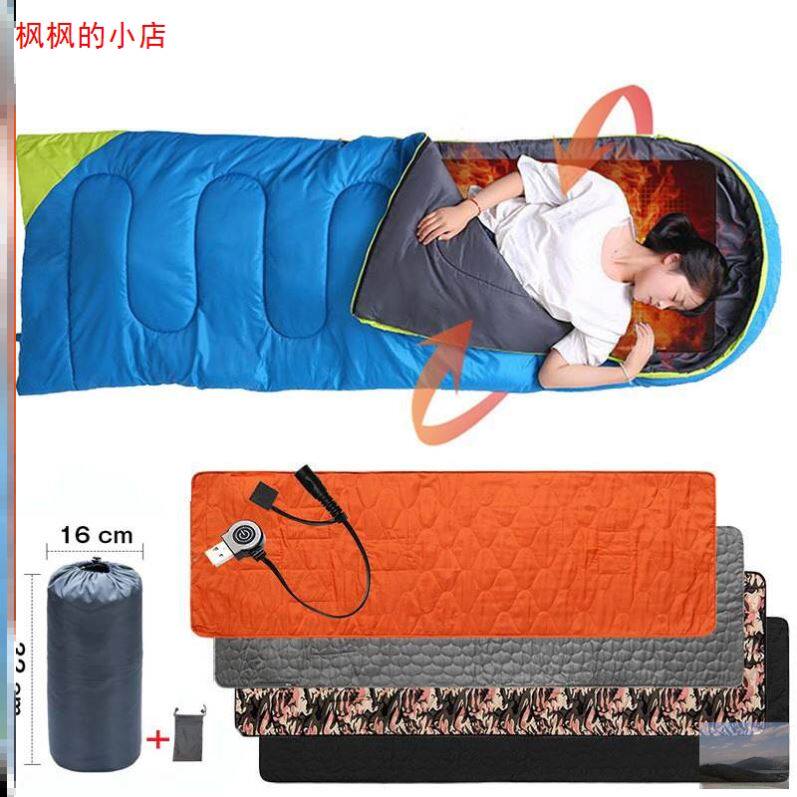 户外露营电热USB电褥子车用车载地垫帐篷睡袋垫加热瑜伽垫电加热