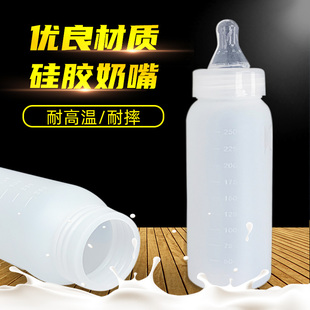 养殖宠物用品兽用小奶瓶羊羔喂奶神奇小羊用奶壶牛羊猪奶奶瓶