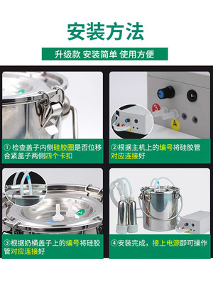 新款牛羊用挤奶机电动双头吸奶器小型家用脉动脉冲挤奶器动物吸奶