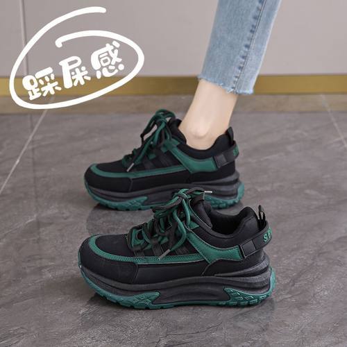 20262024秋冬超软踩屎感黑色女老爹鞋上班久站不累运动软底舒适工