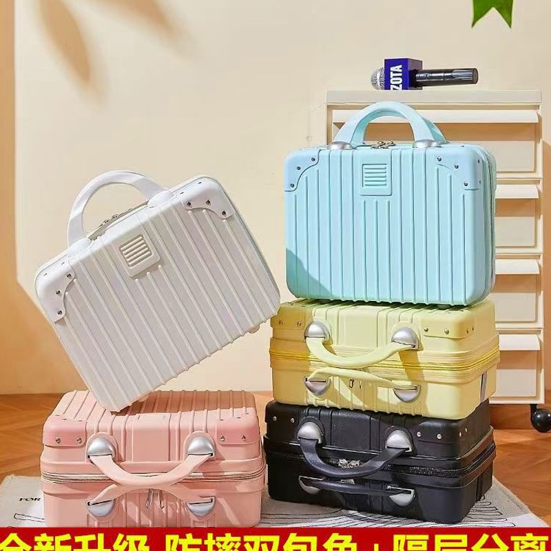 2026手提箱化妆箱14寸便携收纳小行李箱简约高端轻旅行箱包套装高