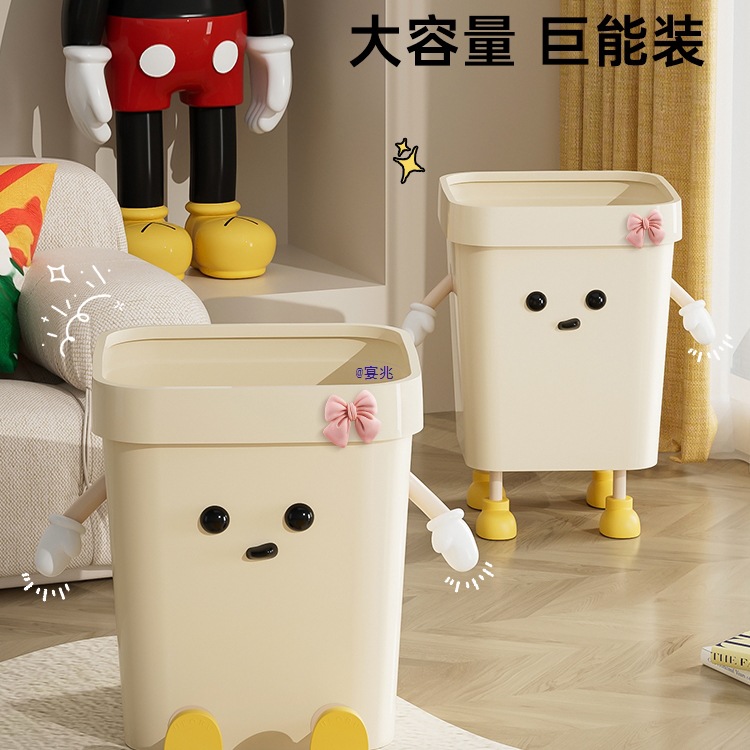 2026厨房垃圾桶家用新款高颜值客厅卧室厕所大号卡通创意可爱卫生