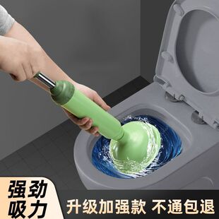 2026新款真空马桶吸疏通器通下水道疏通吸盘神器便池水拔子马桶搋
