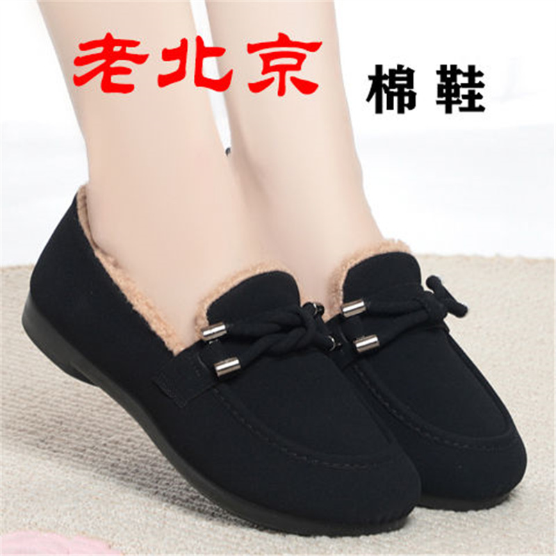 2026爆款秋冬款老北京布鞋超软平底防滑加绒加厚中老年女士布鞋妈