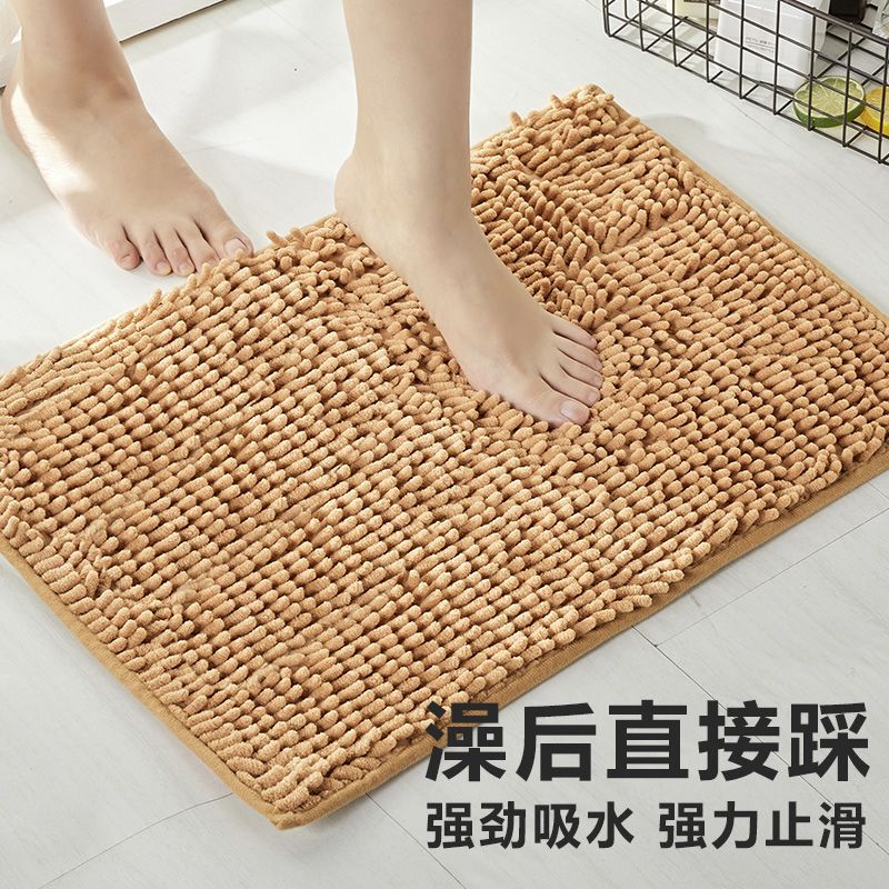 2026雪尼尔地垫浴室防滑吸水门垫进门门口厨房卧室卫生间脚垫垫子