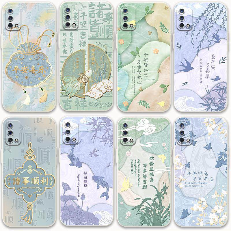 适用OPPOK9手机壳寓意国风K9中式防摔PEXM00软套全包国潮男女情侣,3C数码配件,手机保护套/壳,淘宝优惠券,粉丝福利购,淘宝优惠卷