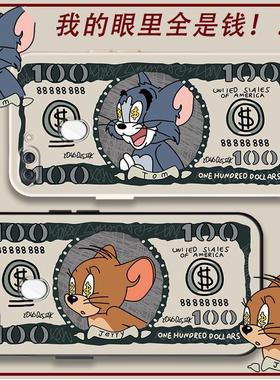 适用oppor15梦境版手机壳r15猫和老鼠pac防摔paam00美元软套可爱