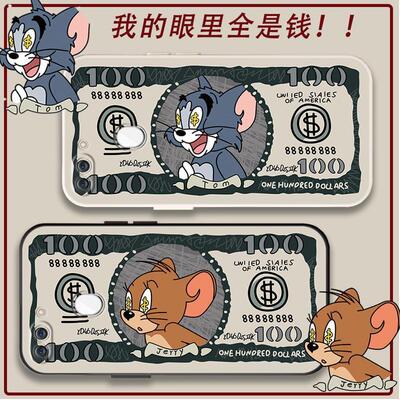 适用oppor15梦境版手机壳r15猫和老鼠pac防摔paam00美元软套可爱