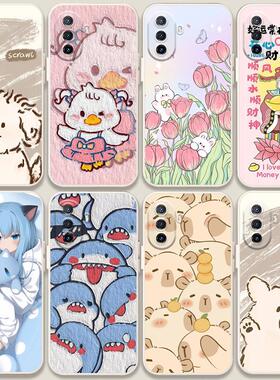 适用华为畅享80 70 50 60 10e 10s 20壳套好看萝莉10plus软9p