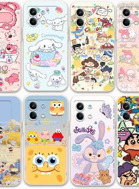 适用小米Redmi红米note13R pro手机壳蜡笔小新防摔软胶套情侣可爱