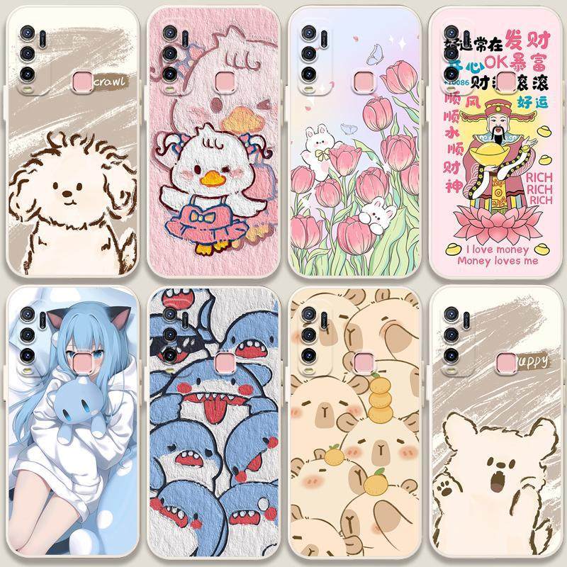 适用vivoy50壳好看萝莉VIVIy50情侣V1965A防摔y50软胶套可爱,3C数码配件,手机保护套/壳,淘宝优惠券,粉丝福利购,淘宝优惠卷