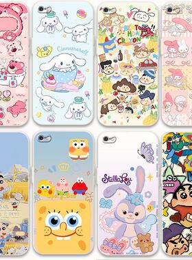 适用苹果6s 6splus手机壳iPhone6s 6s蜡笔小新i6s六6plus情侣6p软