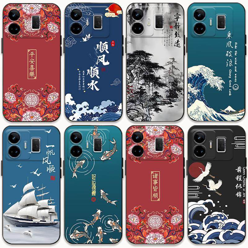 适用realme真我GT neo5手机壳中国风GT Neo5 se新中式软胶套国潮,3C数码配件,手机保护套/壳,淘宝优惠券,粉丝福利购,淘宝优惠卷