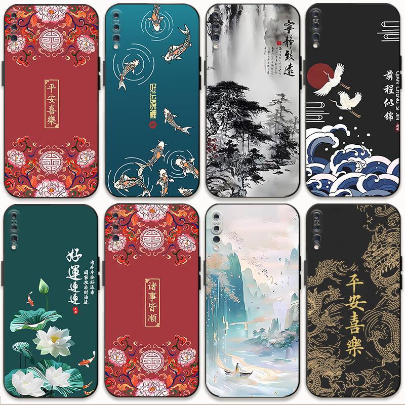 适用华为p20 p20pro手机壳中国风EML-tl10新中式CLT-AL01软套国潮