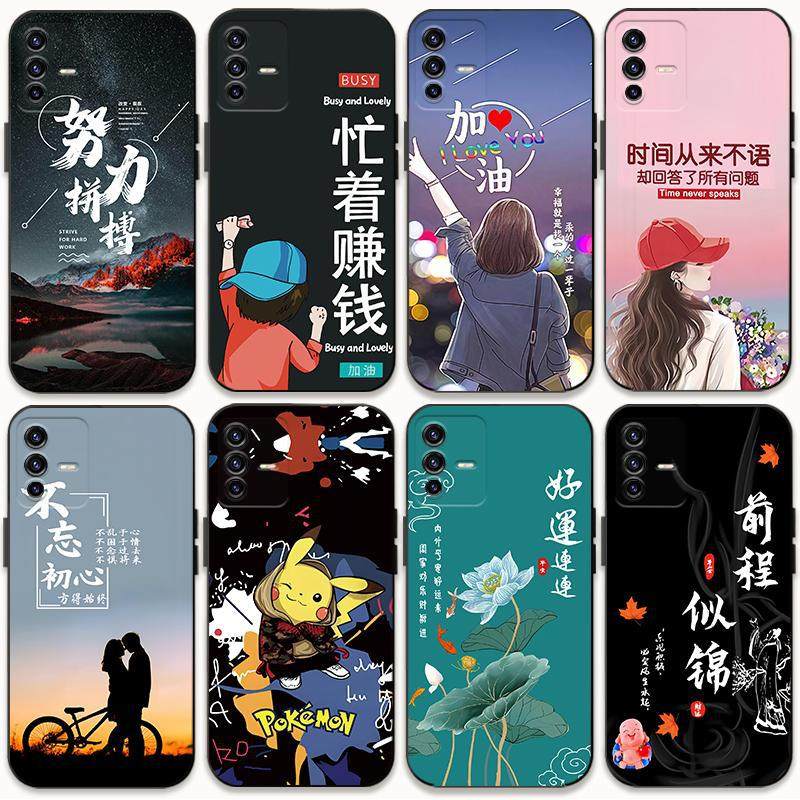 适用iqooneo7手机壳可爱男女iqoo neo7 se情侣neo7se防摔软套卡通,3C数码配件,手机保护套/壳,淘宝优惠券,粉丝福利购,淘宝优惠卷