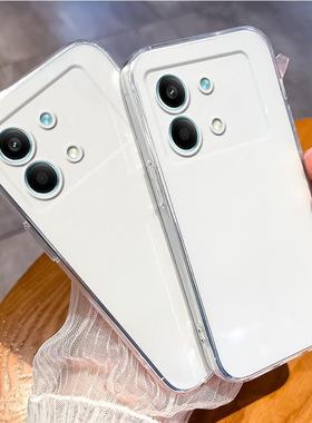 适用小米Redmi红米note13R pro壳透明防摔软胶套高透简约男女