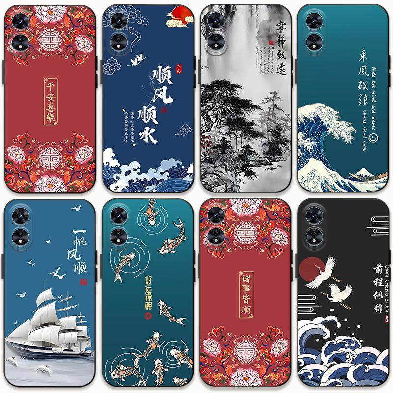 适用oppoA1x手机壳中国风A1x新中式PHJ110防摔A1活力版软胶套国潮,3C数码配件,手机保护套/壳,淘宝优惠券,粉丝福利购,淘宝优惠卷