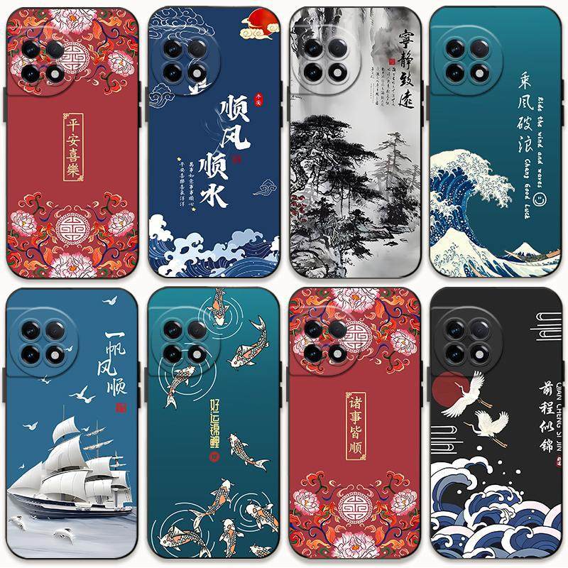 适用oneplus一加ace2 pro手机壳中国风1+ace2新中式ace2v软套国潮,3C数码配件,手机保护套/壳,淘宝优惠券,粉丝福利购,淘宝优惠卷