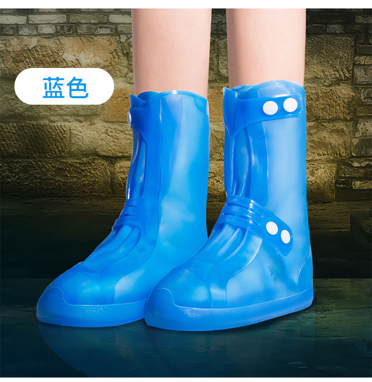 【防滑加厚雨鞋套】鞋套防水防滑耐磨硅胶雨鞋套可洗雨靴成人男女