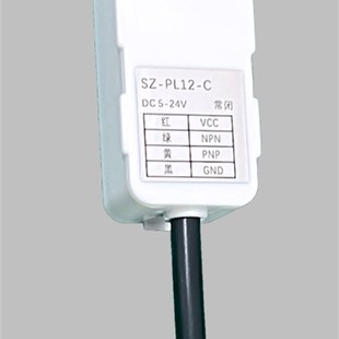 电容式液位传感器水管管道液位水位感应开关