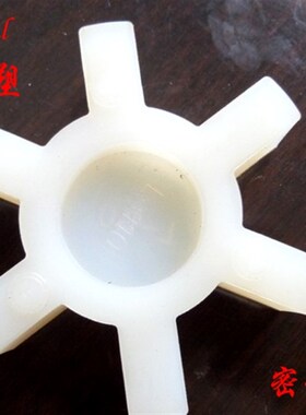 橡胶L型六角胶 L型联轴器缓冲垫 弹性块 050/070/075/090/095/099