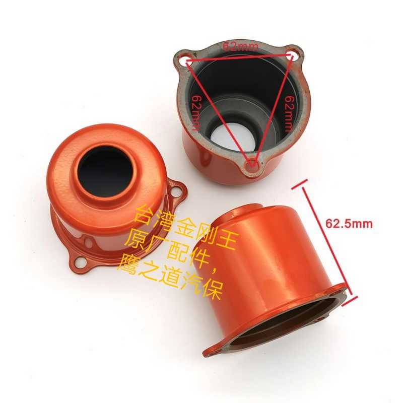 新款台湾金钢王283汽修专用金刚王工业级小风炮气动扳手原厂配件