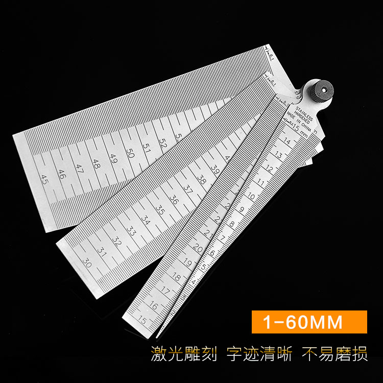 高精度不锈钢间隙尺钢直尺楔形塞尺锥形尺孔径规内径测径规缝隙尺