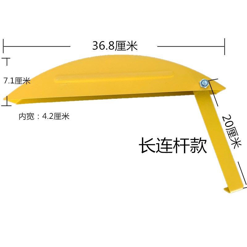 木工台锯圆盘锯配件电锯保护罩多功能电圆锯推台锯外罩安全防护罩,纺织面料/辅料/配套,其他纺织机械,淘宝优惠券,粉丝福利购,淘宝优惠卷