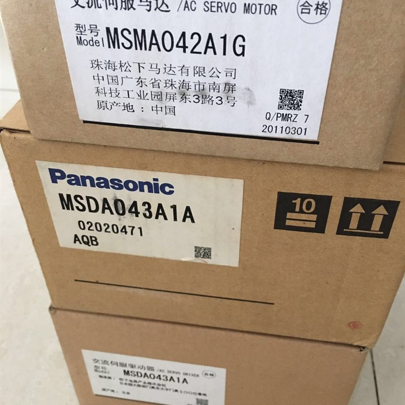 伺服驱动器MSDA013A1A MSDA023A1A MSDA043A1A MSDA083A1A