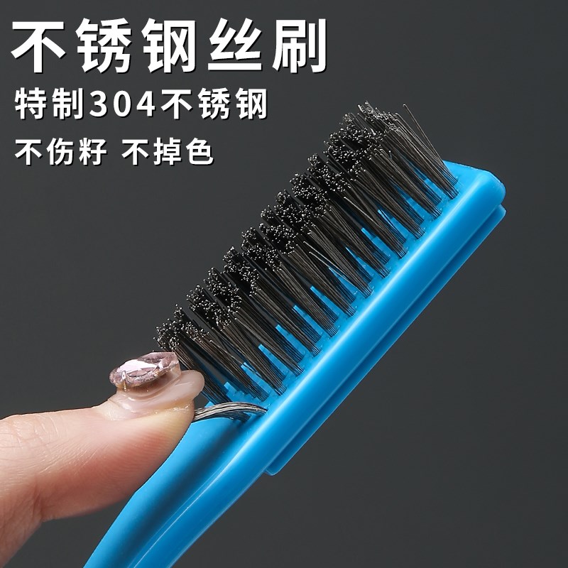 钢丝刷文玩刷子核桃专用带柄304不锈钢打磨金刚菩提手串打底神器