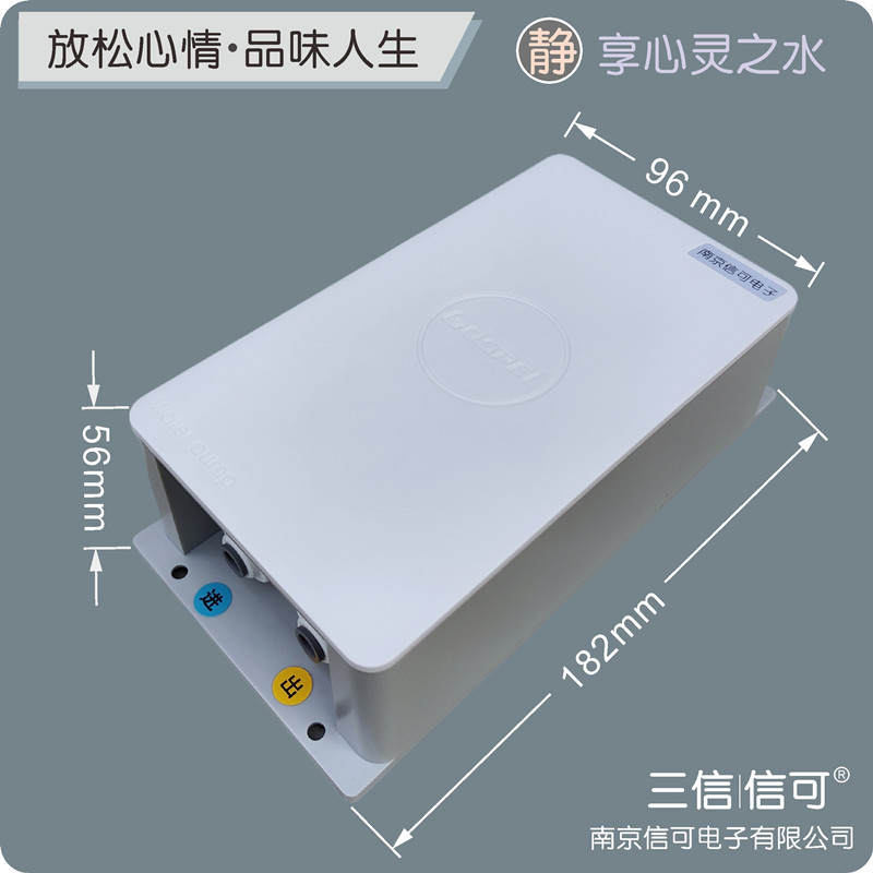 食品级静音桶装纯净饮用水龙头洗手台水槽化妆柜自动抽吸水器水泵