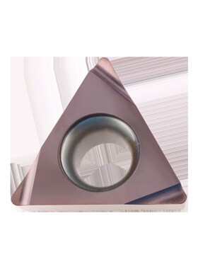 数控镗内孔三角车刀片钢件不锈钢铸铁专用精镗刀片TPGH080202刀粒