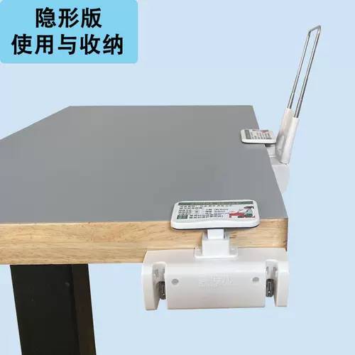 Защитный корректор осанки для школьников для раннего возраста для друга, предотвращает близорукость