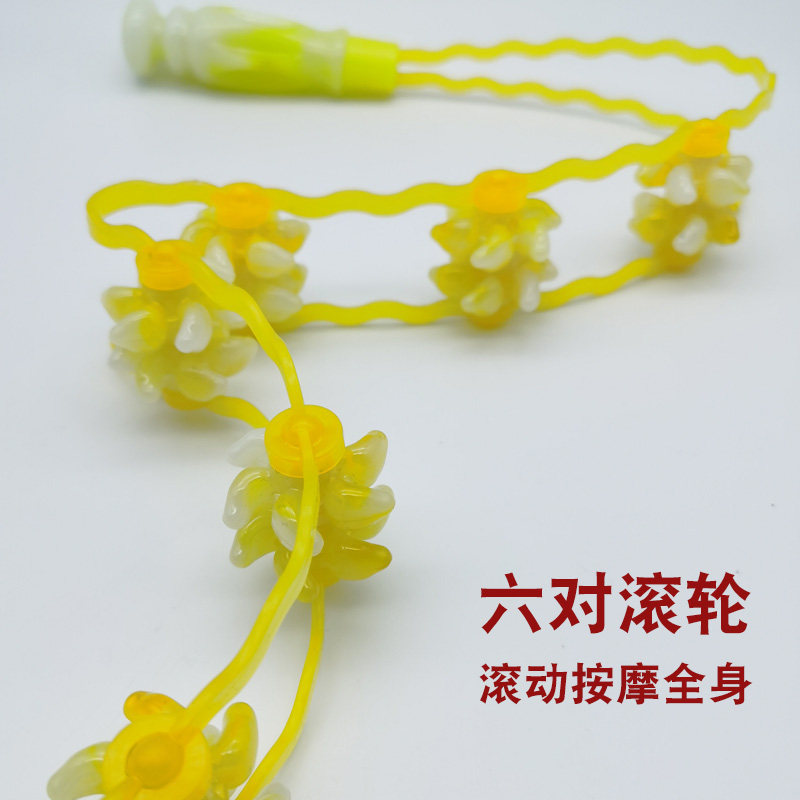 滚珠腰部颈肩背部按摩器身体滚轮拉背条滚腿手动拉背器男女腰部肚