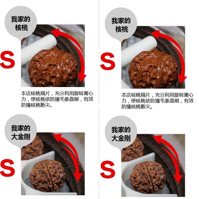 文玩电动刷子全自动金刚包浆机多功能盘珠机佛珠抛光机刷核桃神器