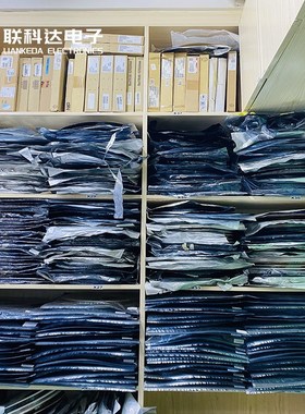 ADE7752AARZ ADE7752A ADE7752 电表记度芯片 封装SOP24 全新原装