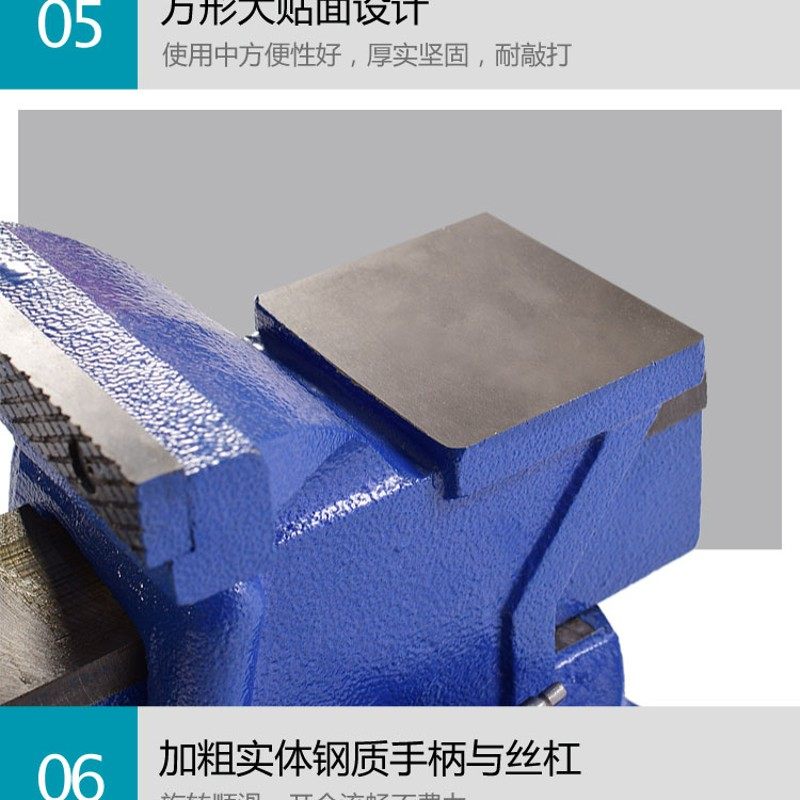 赢领轻型重型加重5寸6寸8寸台虎钳家用工业级汽修虎钳平口钳台钳,个性定制/设计服务/DIY,明信片定制,淘宝优惠券,粉丝福利购,淘宝优惠卷