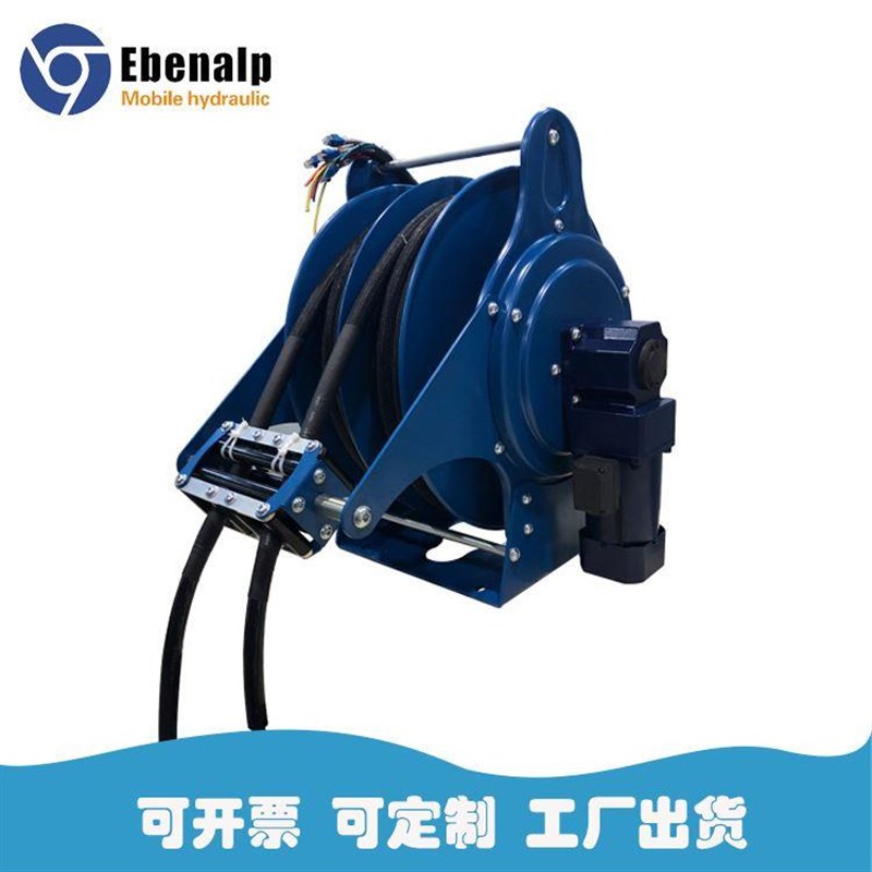 EB520舞台电动电缆卷盘 小型电机驱动收线器 电缆卷线盘