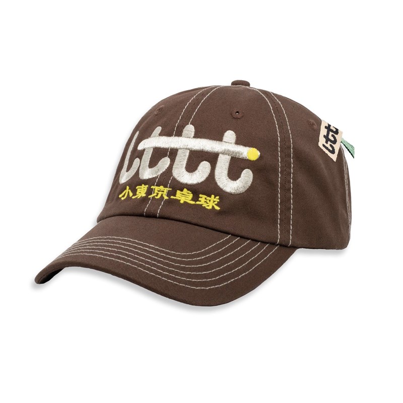 ART2 吴赫同款自主小东京卓球刺绣鸭舌帽明线车缝乒乓LTTT小众帽