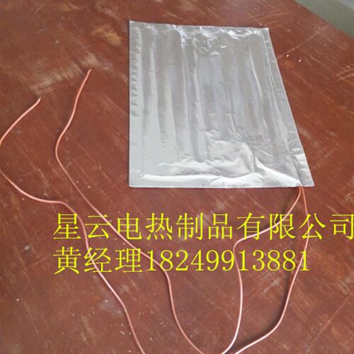摩托车12V电瓶专用铝箔发热片保温箱加热片送外卖加温电热片