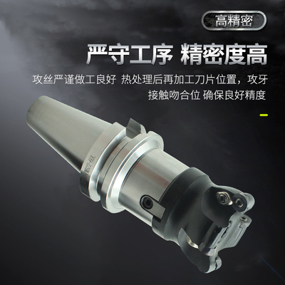 EMRW数控圆鼻铣刀盘平面开粗刀盘5R 6R 50 63 80 100 125 160 200