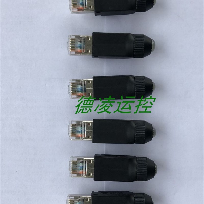 汇川SV630P/台达A3A2B2B3伺服驱动器RJ45-485通讯终端电阻120欧姆