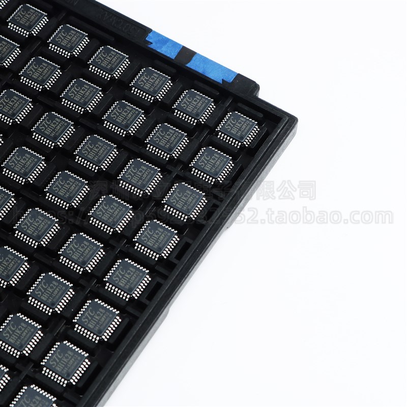 全新原装STC8H1K28-36I-LQFP32 MCU微控制器 单片机芯片 量大价优